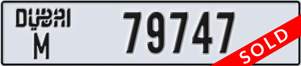 dubai License Plate Number 79747 Code M
