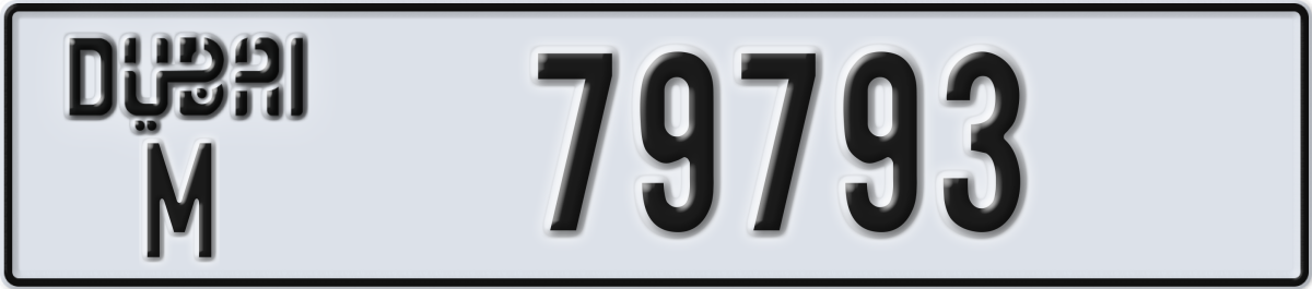 dubai License Plate Number 79793 Code M