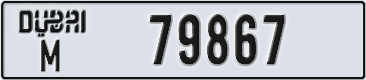 dubai License Plate Number 79867 Code M