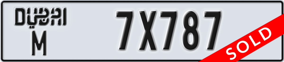 dubai License Plate Number 7X787 Code M