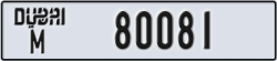 dubai - code - M - number -80002