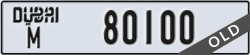 dubai - code - M - number -80100
