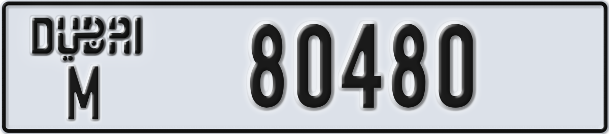 dubai License Plate Number 80480 Code M