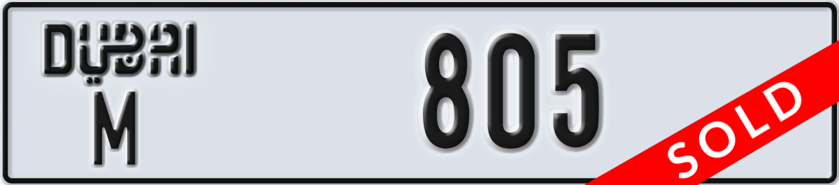 dubai License Plate Number 805 Code M