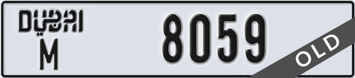 dubai License Plate Number 8059 Code M
