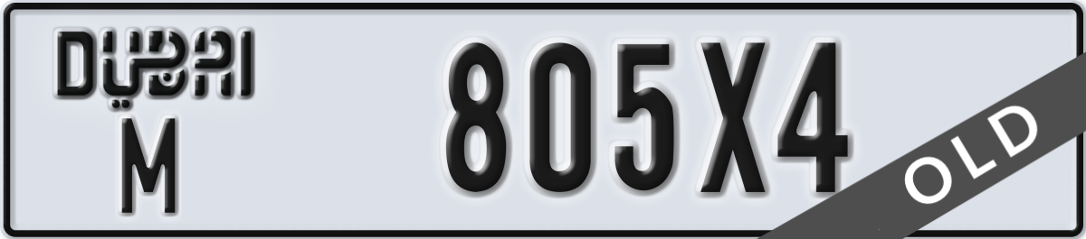 dubai License Plate Number 805X4 Code M