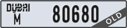 dubai - code - M - number -80680