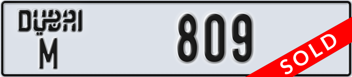 dubai License Plate Number 809 Code M