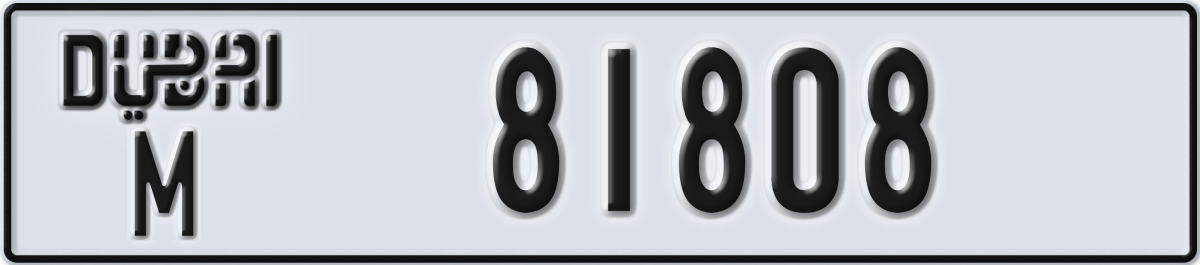 dubai License Plate Number 81808 Code M