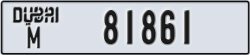 dubai - code - M - number -81861