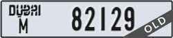 dubai - code - M - number -82129