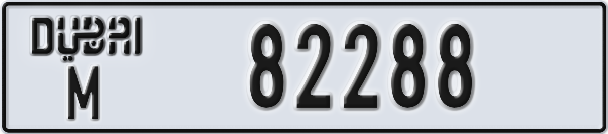 dubai License Plate Number 82288 Code M