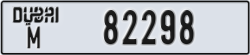 dubai - code - M - number -82298
