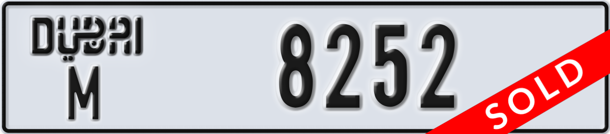 dubai License Plate Number 8252 Code M
