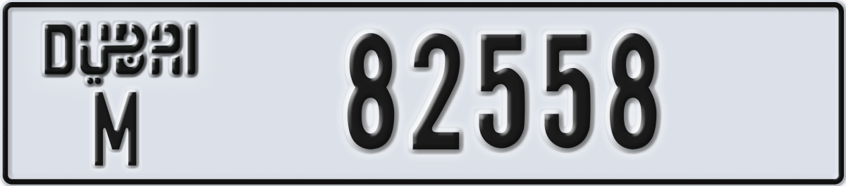 dubai License Plate Number 82558 Code M