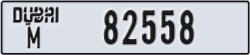 dubai - code - M - number -82558