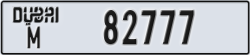 dubai - code - M - number -82777