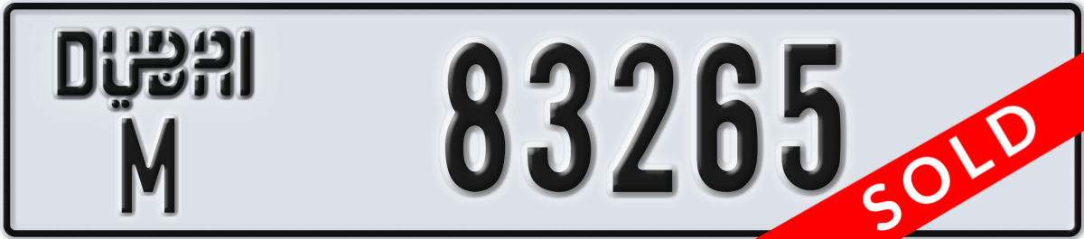 dubai License Plate Number 83265 Code M