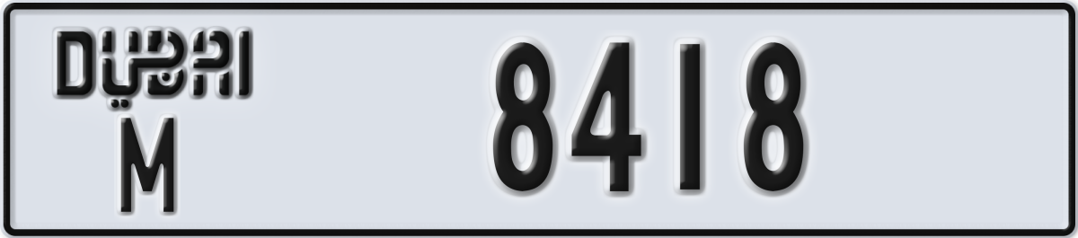 dubai License Plate Number 8418 Code M