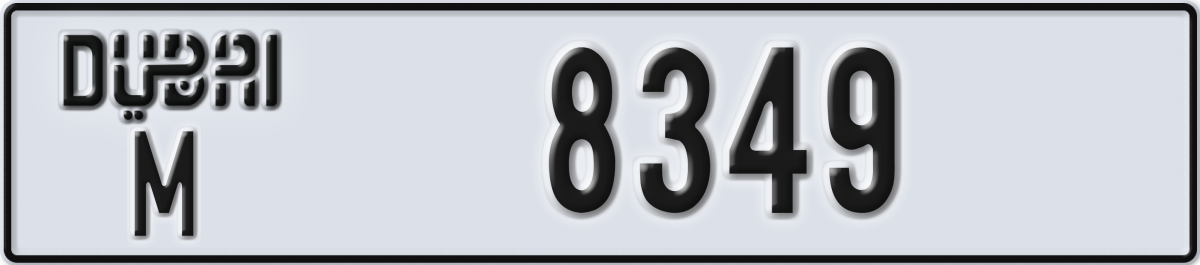 dubai License Plate Number 8349 Code M