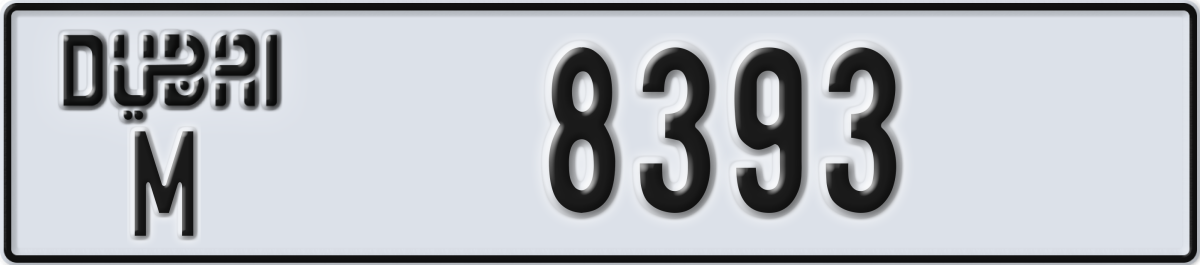 dubai License Plate Number 8393 Code M