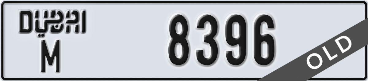 dubai License Plate Number 8396 Code M