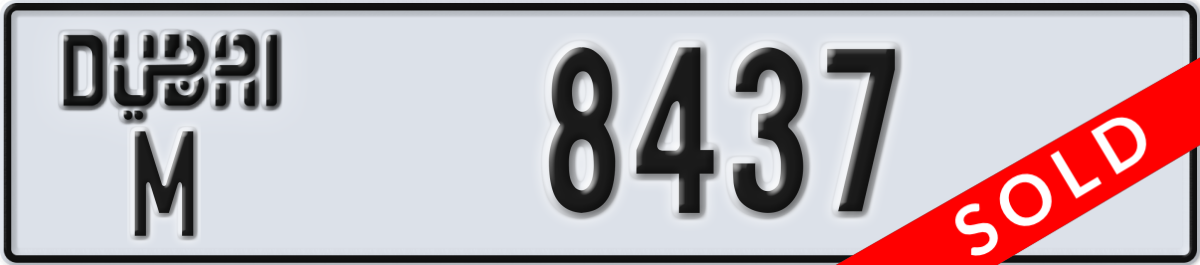 dubai License Plate Number 8437 Code M