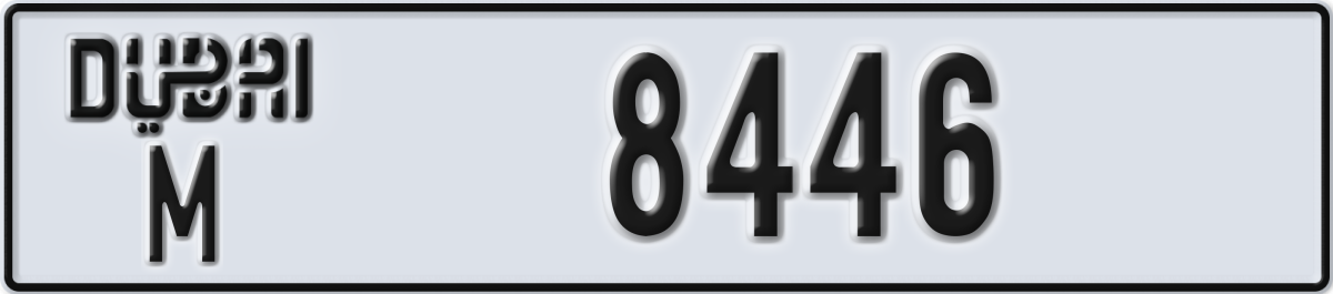dubai License Plate Number 8446 Code M
