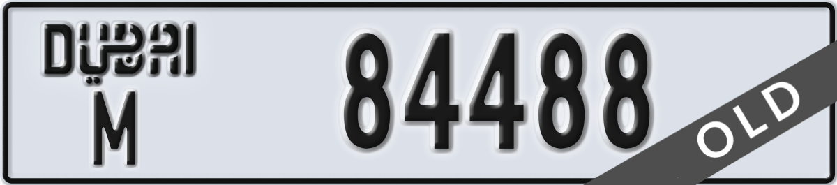 dubai License Plate Number 84488 Code M