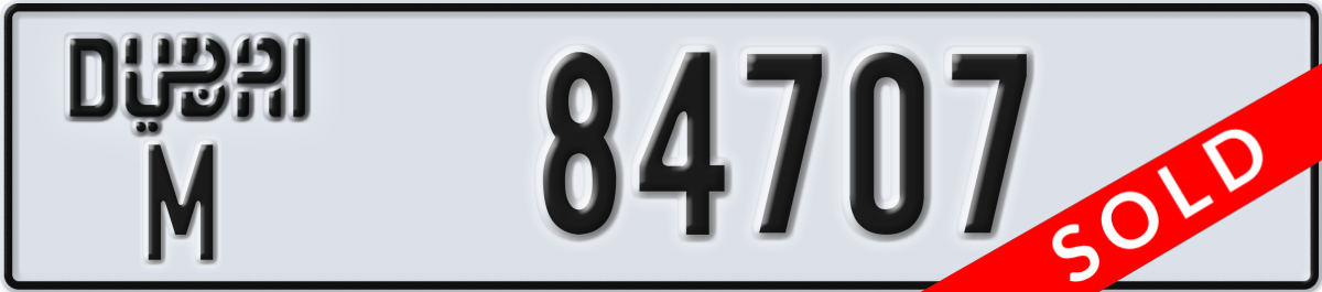 dubai License Plate Number 84707 Code M