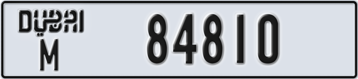 dubai License Plate Number 84810 Code M