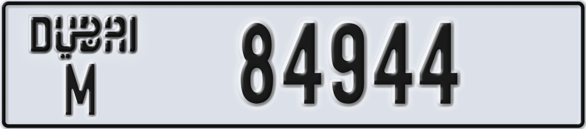 dubai License Plate Number 84944 Code M
