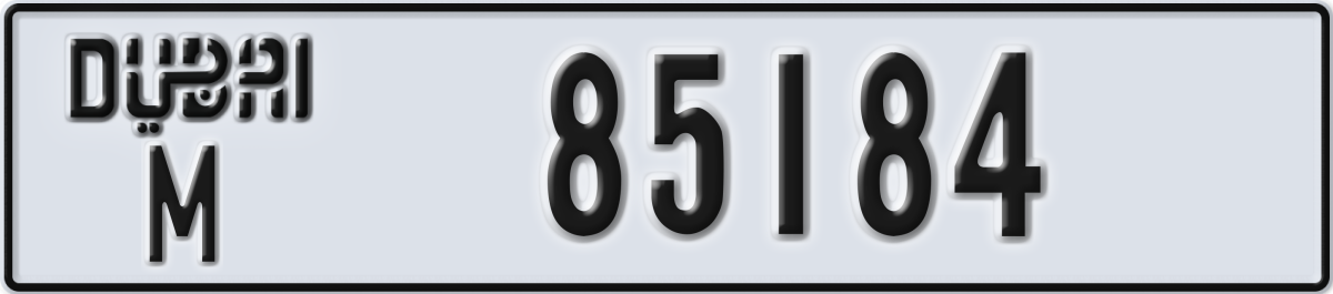 dubai License Plate Number 85184 Code M