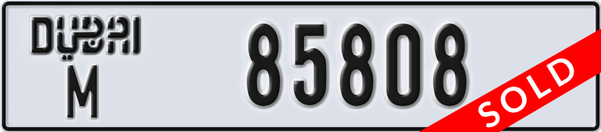 dubai License Plate Number 85808 Code M