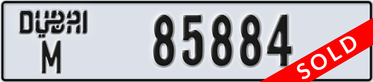 dubai License Plate Number 85884 Code M
