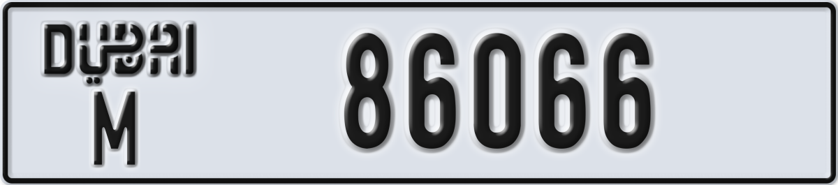 dubai License Plate Number 86066 Code M