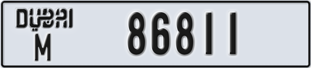 dubai License Plate Number 86811 Code M