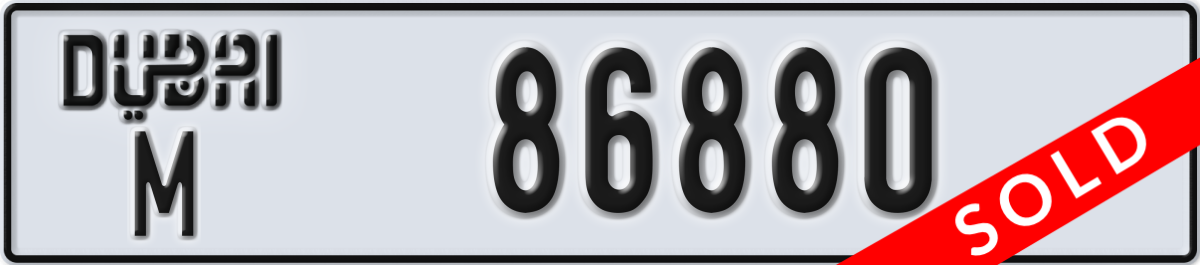 dubai License Plate Number 86880 Code M