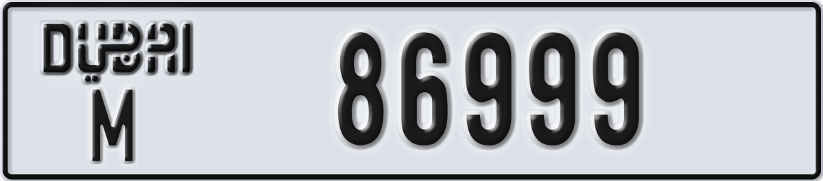 dubai License Plate Number 86999 Code M