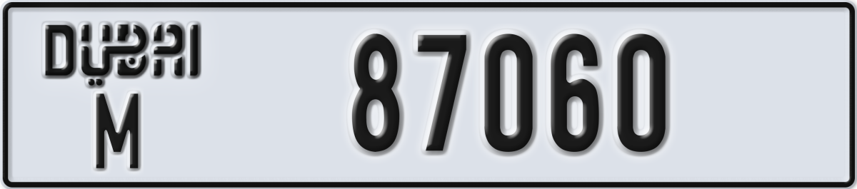 dubai License Plate Number 87060 Code M