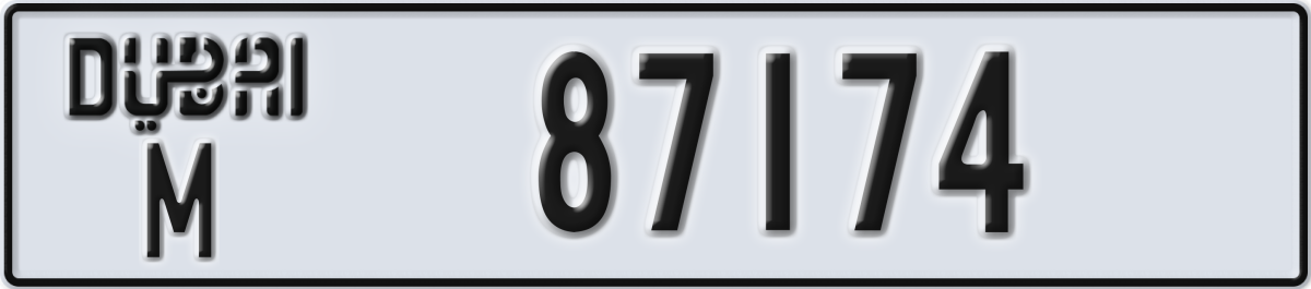 dubai License Plate Number 87174 Code M
