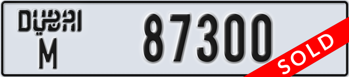dubai License Plate Number 87300 Code M