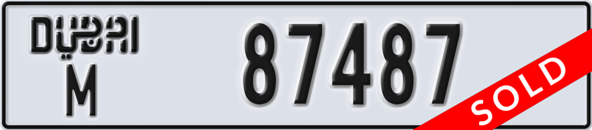 dubai License Plate Number 87487 Code M