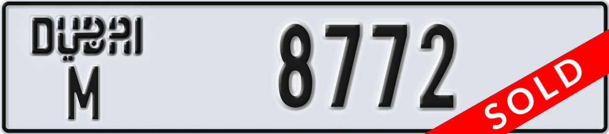 dubai License Plate Number 8772 Code M