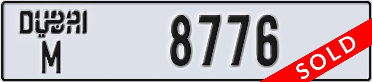 dubai License Plate Number 8776 Code M