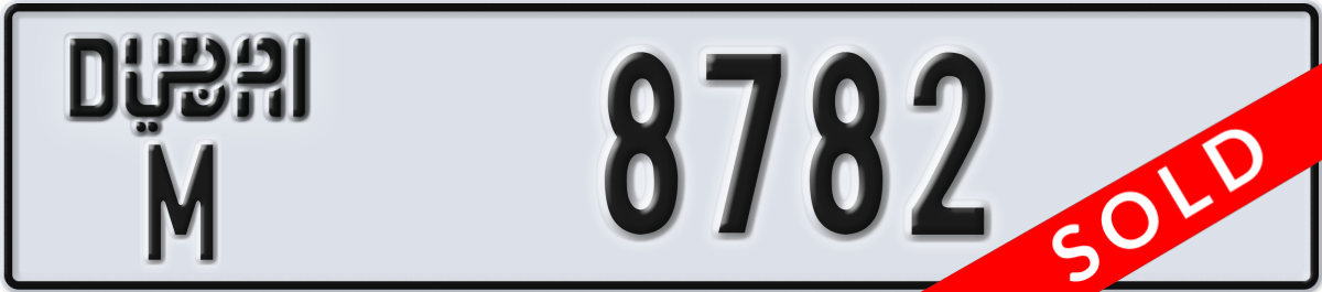 dubai License Plate Number 8782 Code M