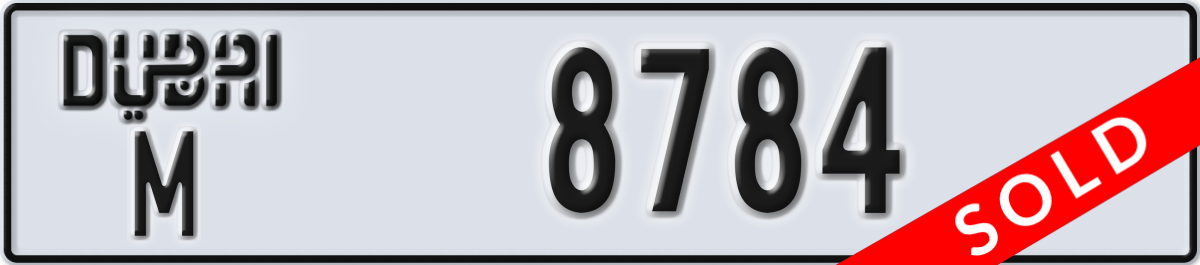 dubai License Plate Number 8784 Code M