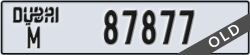 dubai - code - M - number -87877