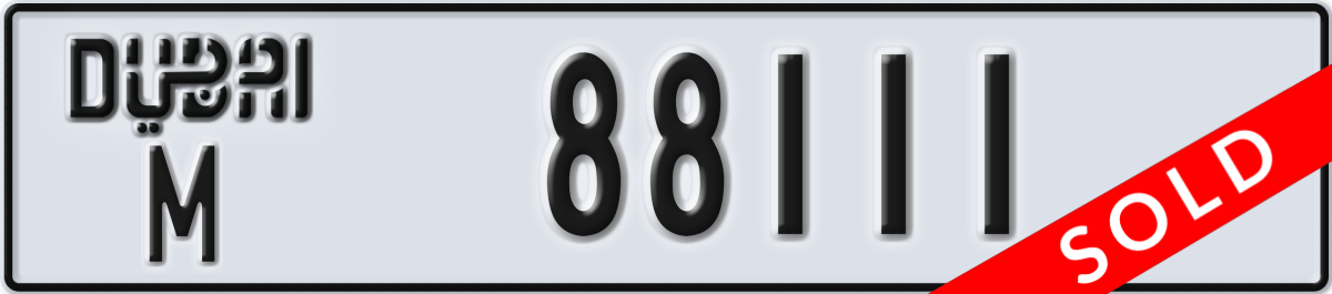 dubai License Plate Number 88111 Code M