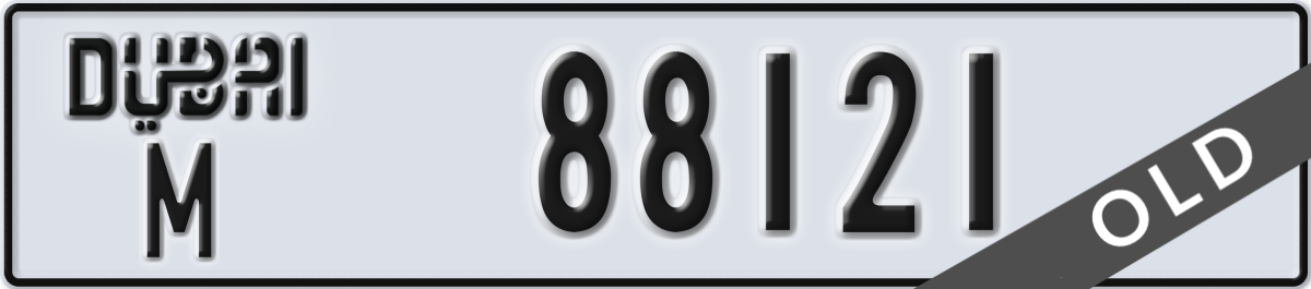 dubai License Plate Number 88121 Code M